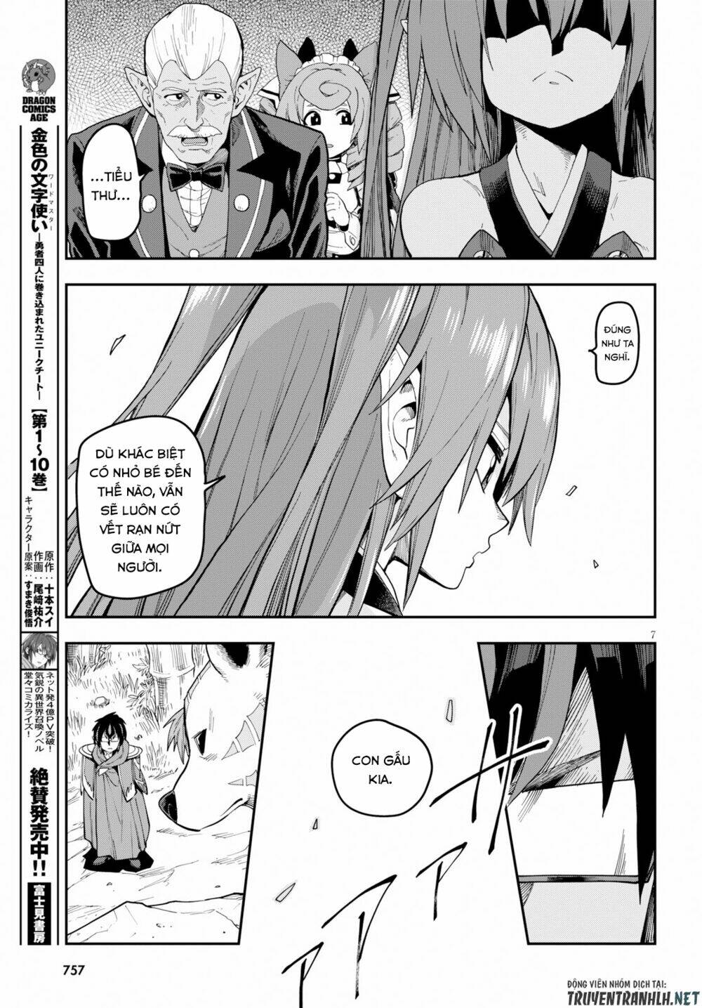 Ngôn Linh Vương Chapter 54 - Trang 2