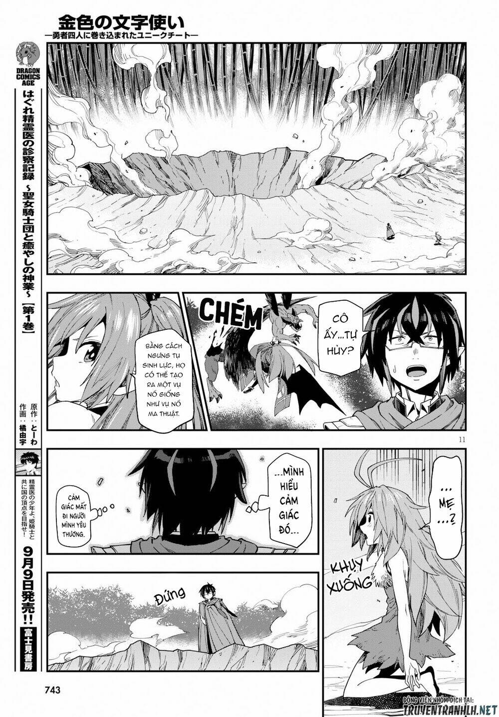 Ngôn Linh Vương Chapter 55 - Trang 2