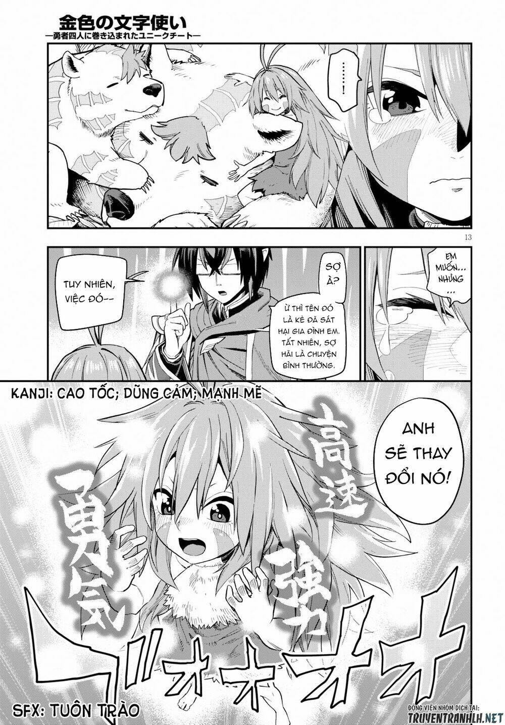 Ngôn Linh Vương Chapter 55 - Trang 2