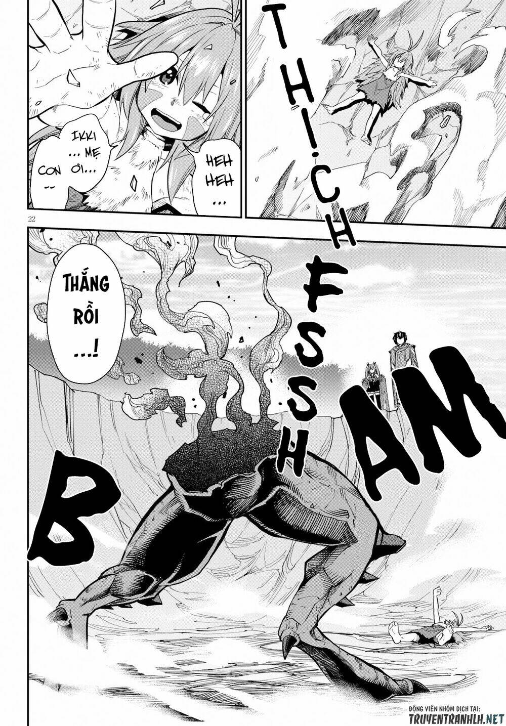 Ngôn Linh Vương Chapter 55 - Trang 2