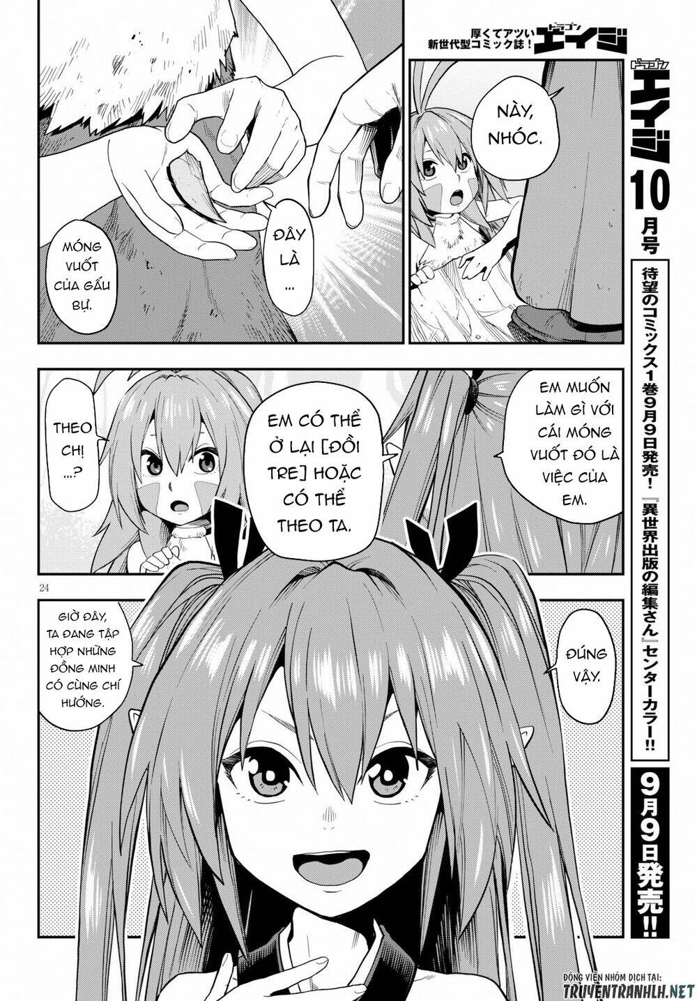 Ngôn Linh Vương Chapter 55 - Trang 2