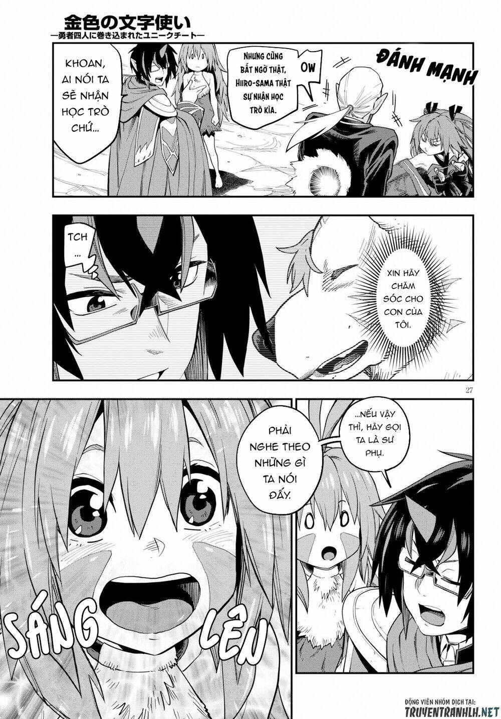 Ngôn Linh Vương Chapter 55 - Trang 2