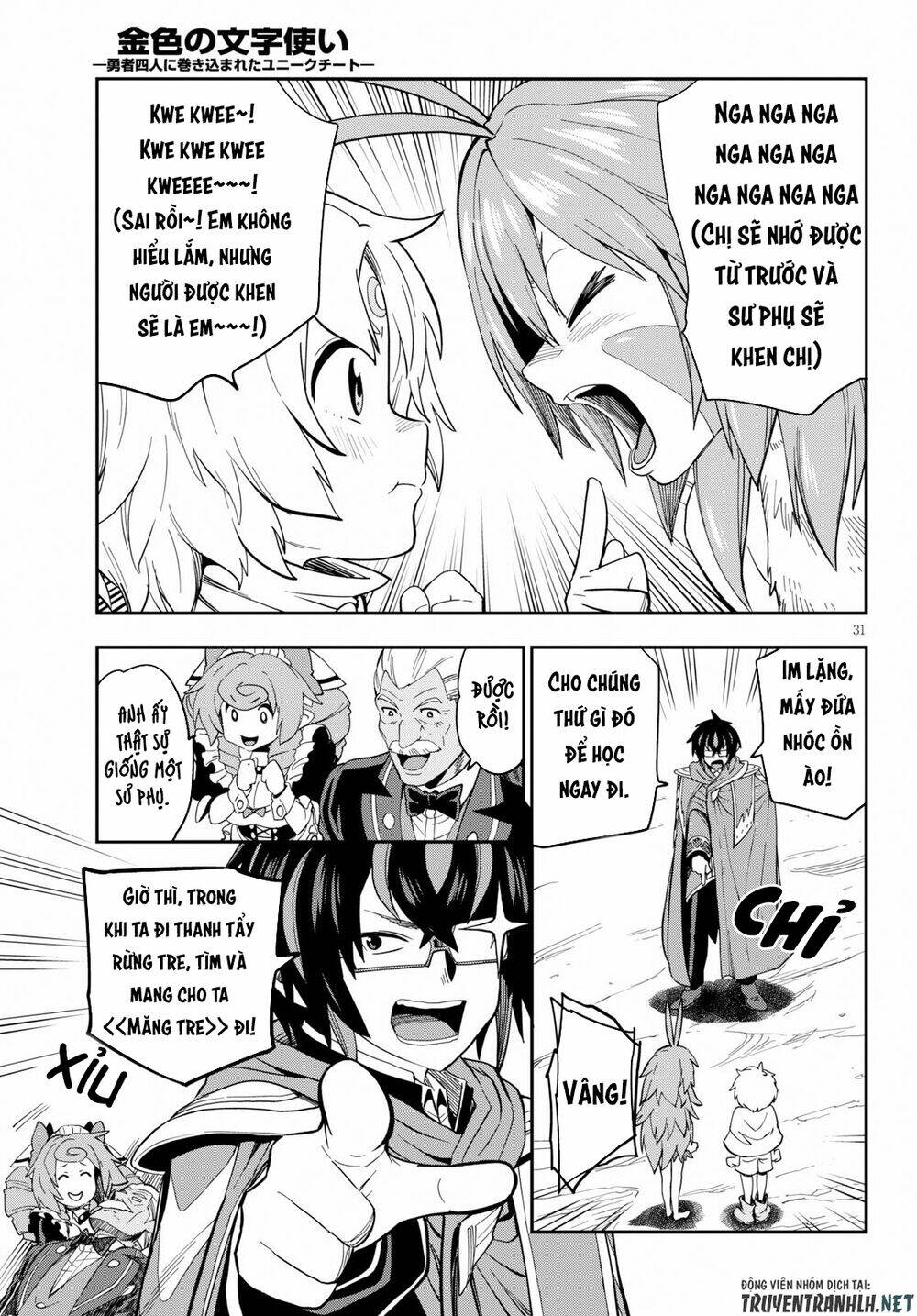 Ngôn Linh Vương Chapter 55 - Trang 2