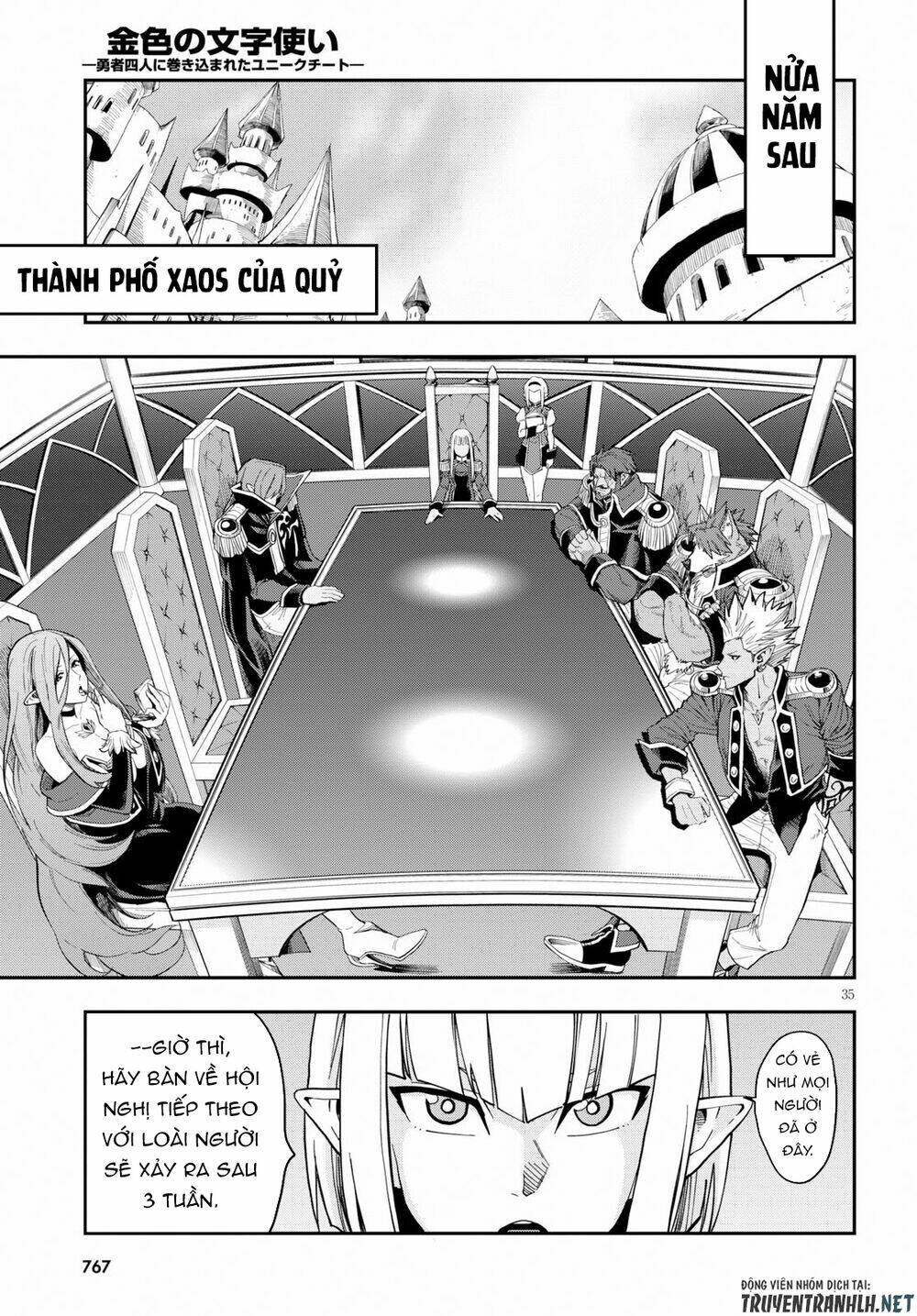 Ngôn Linh Vương Chapter 55 - Trang 2