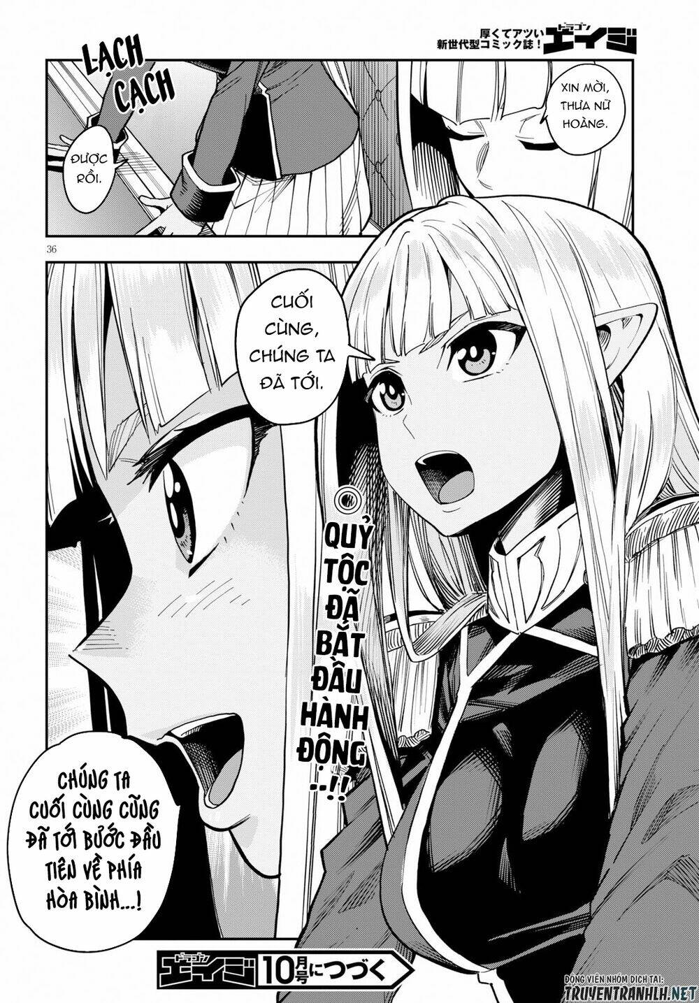 Ngôn Linh Vương Chapter 55 - Trang 2