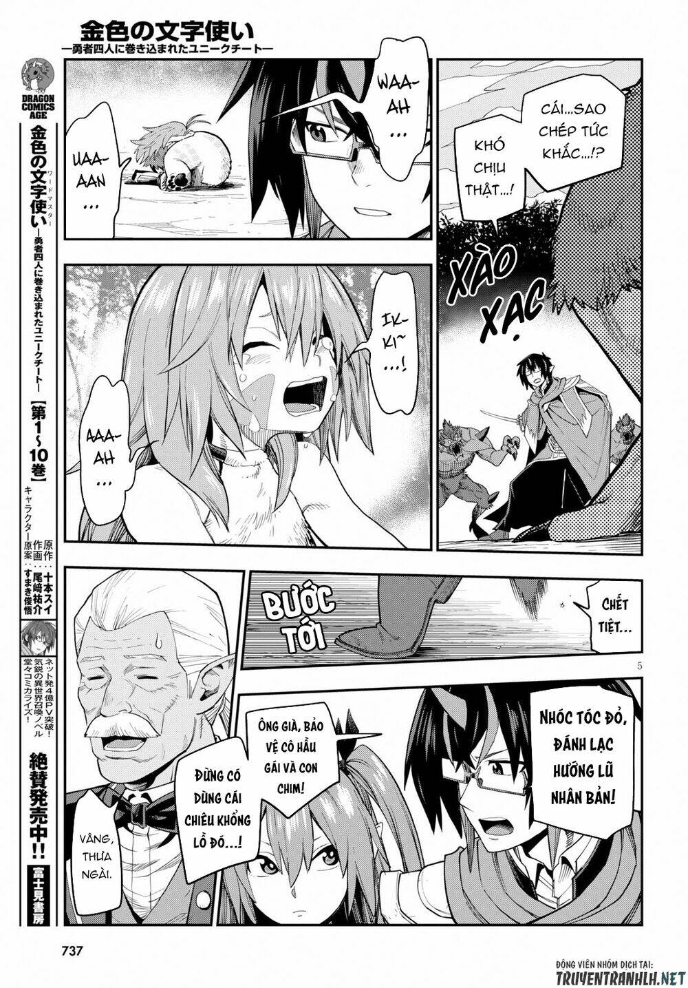 Ngôn Linh Vương Chapter 55 - Trang 2