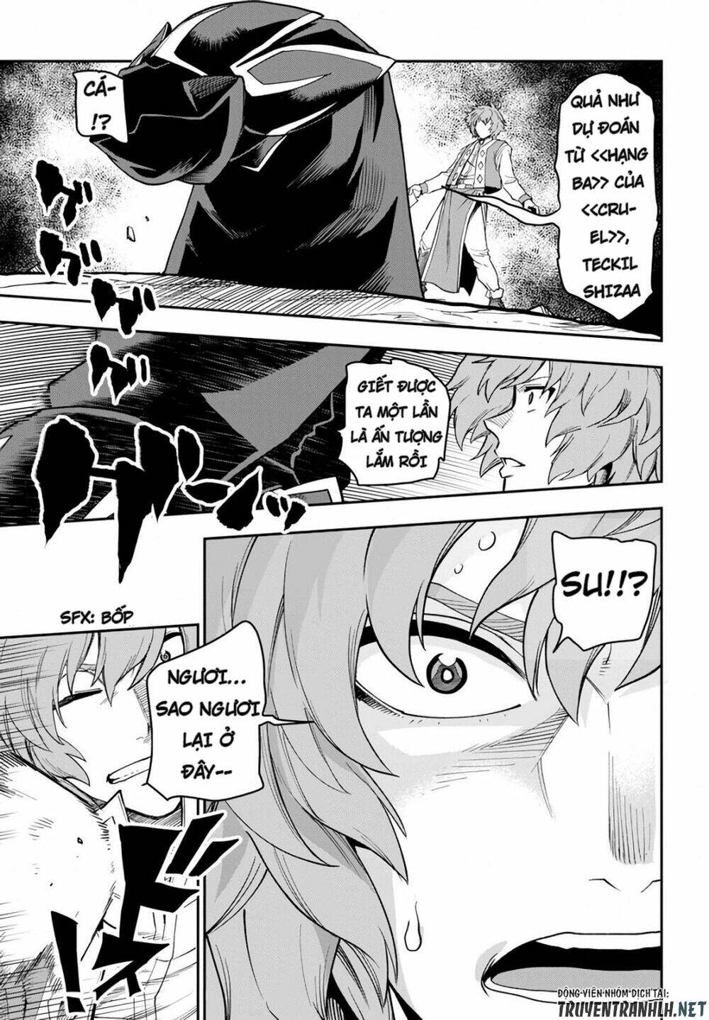 Ngôn Linh Vương Chapter 56 - Trang 2