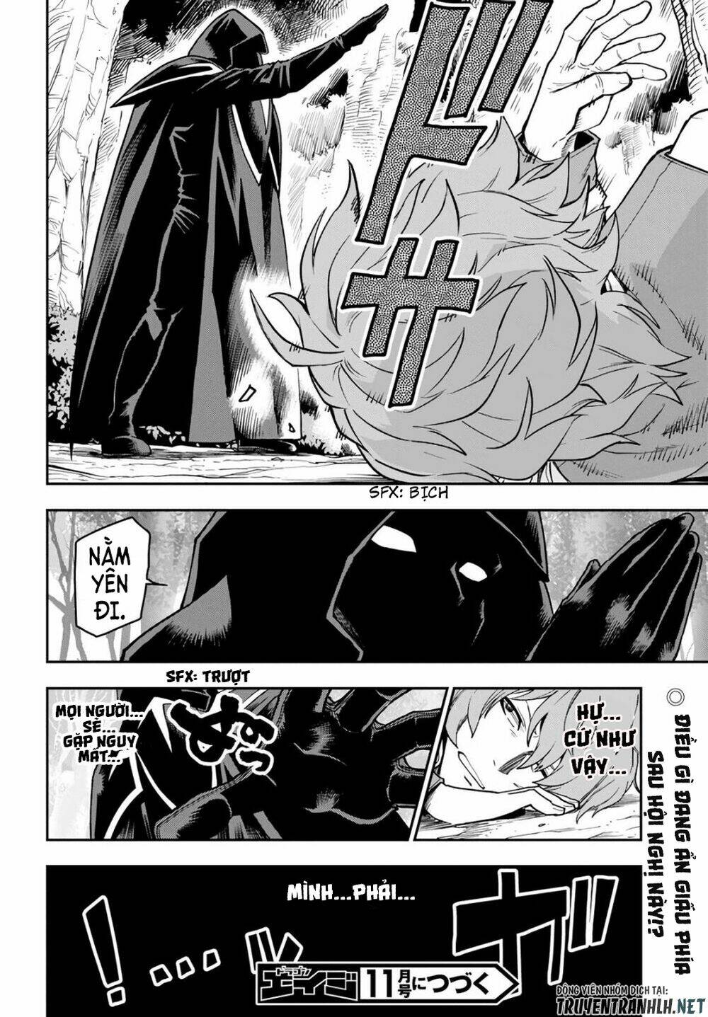 Ngôn Linh Vương Chapter 56 - Trang 2