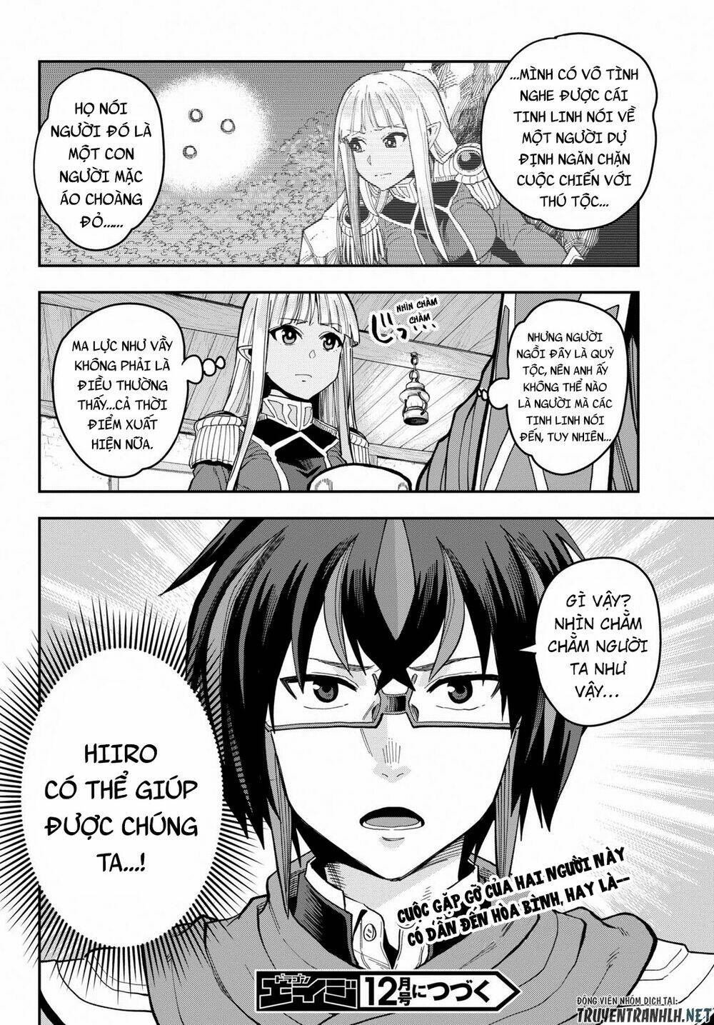 Ngôn Linh Vương Chapter 57 - Trang 2