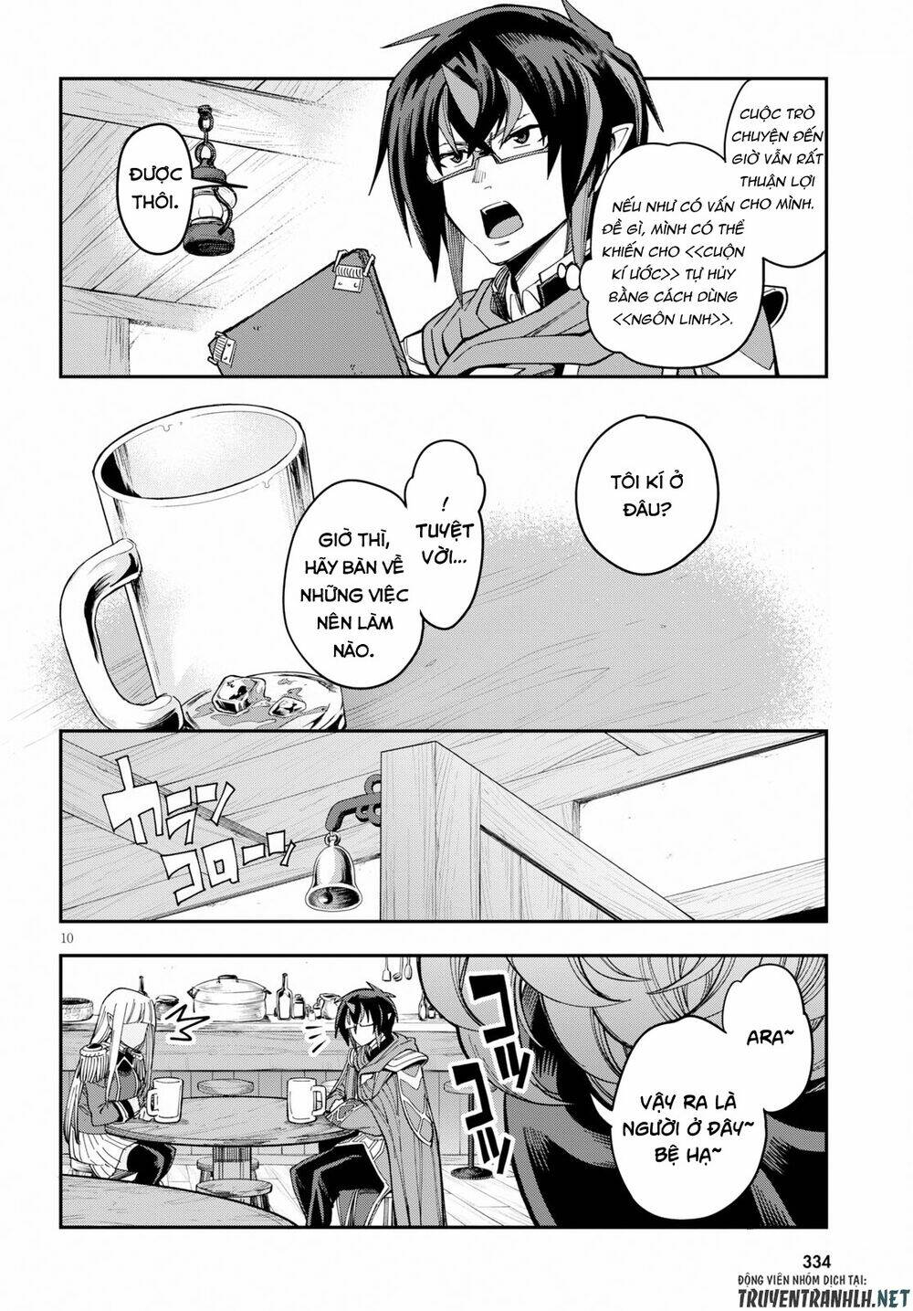 Ngôn Linh Vương Chapter 58 - Trang 2