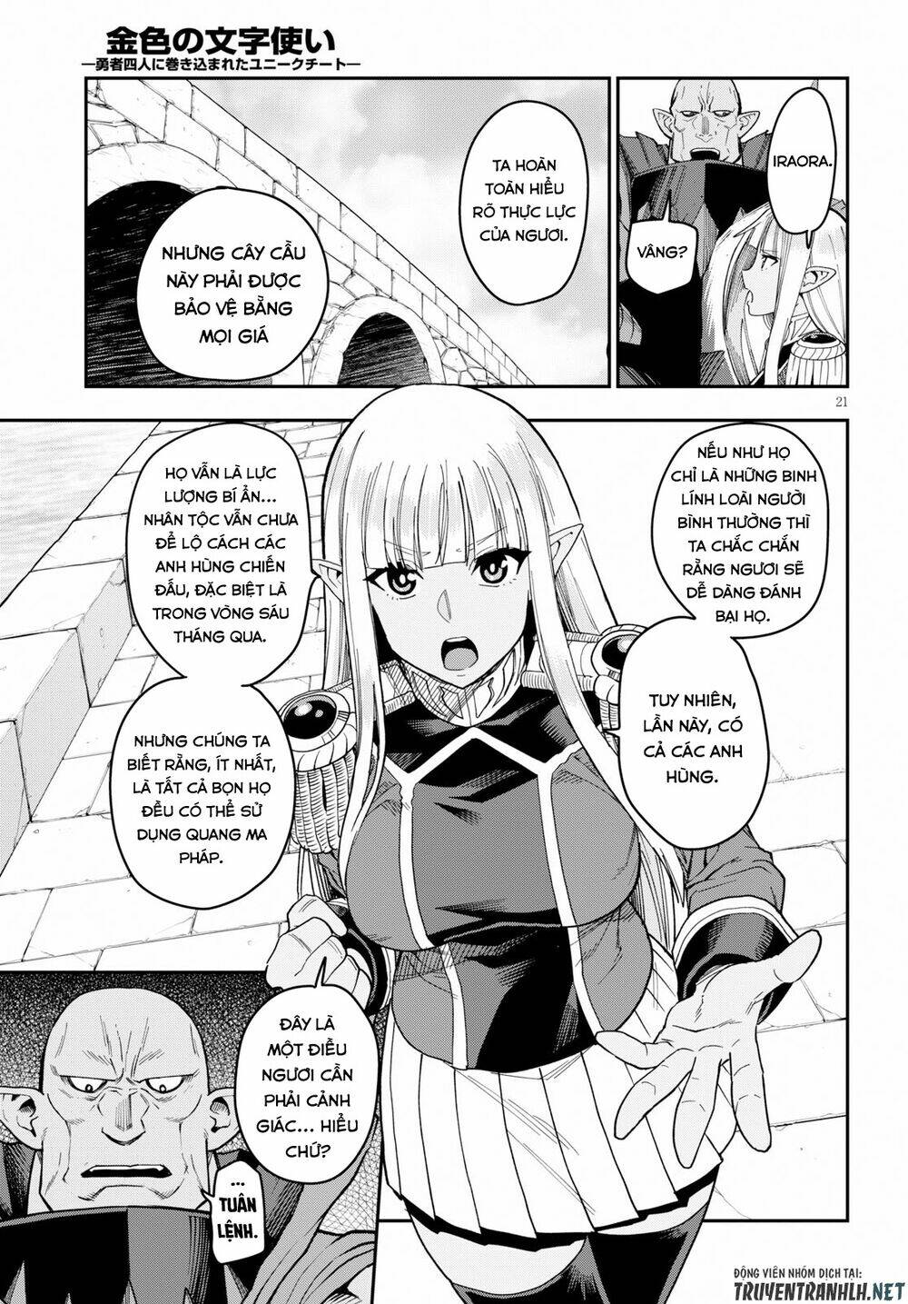 Ngôn Linh Vương Chapter 58 - Trang 2