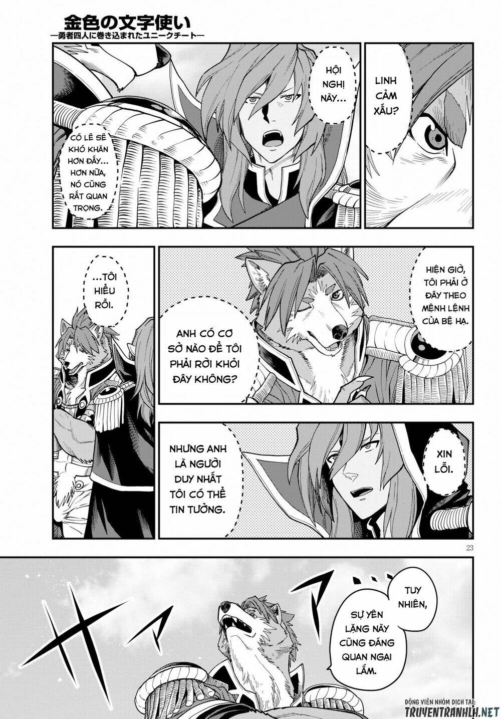 Ngôn Linh Vương Chapter 58 - Trang 2