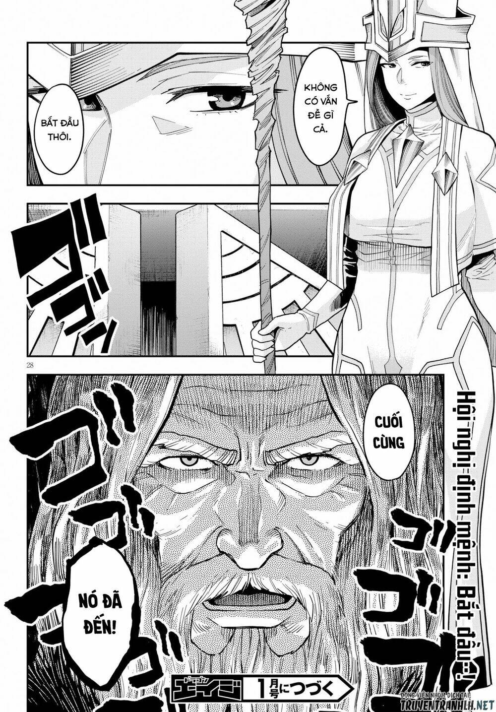 Ngôn Linh Vương Chapter 58 - Trang 2