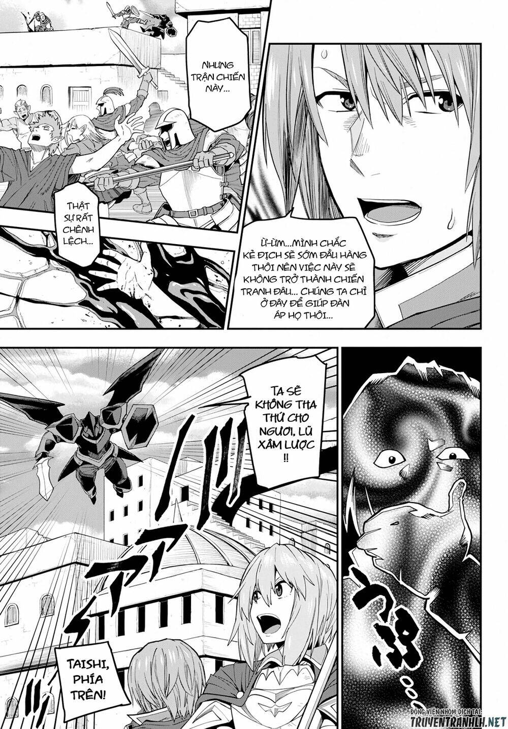 Ngôn Linh Vương Chapter 60 - Trang 2