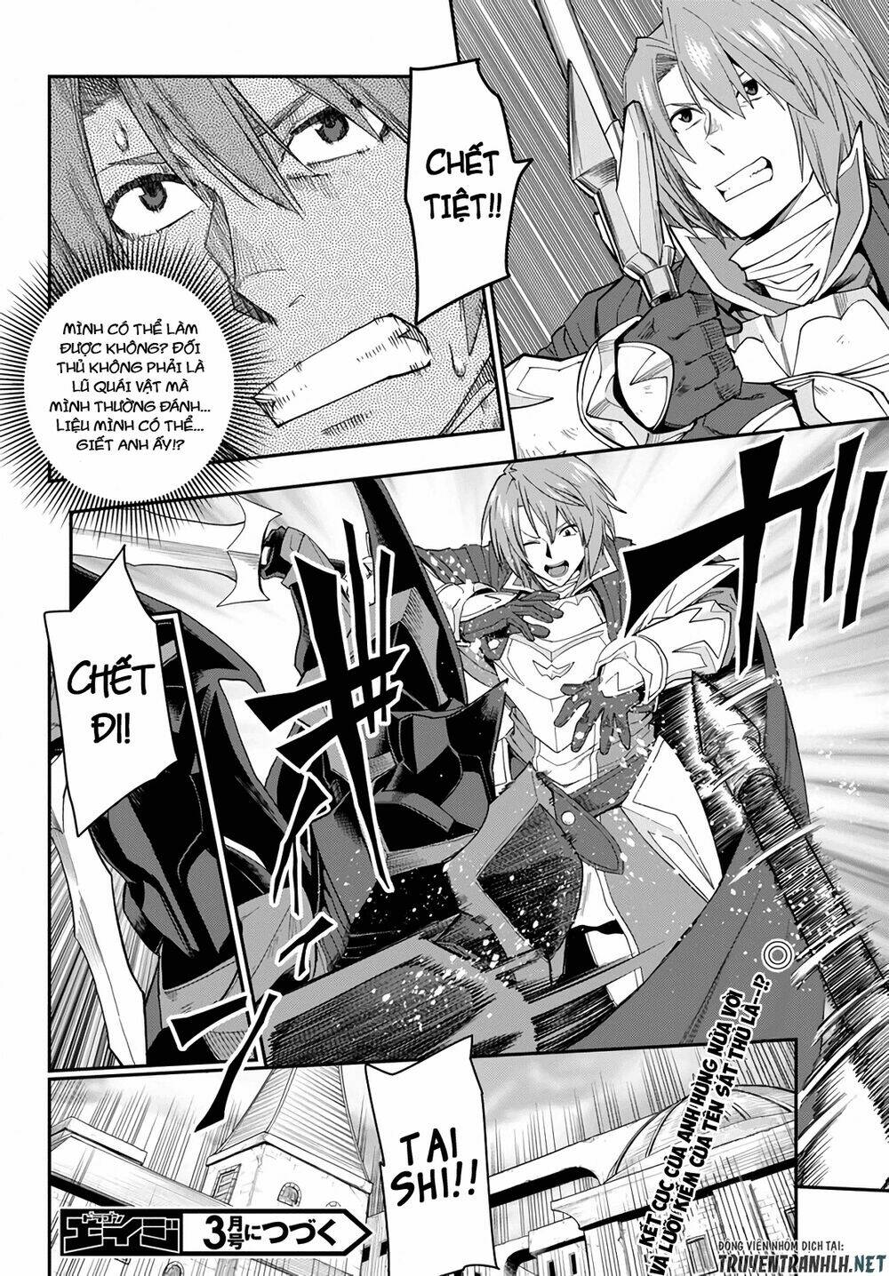 Ngôn Linh Vương Chapter 60 - Trang 2