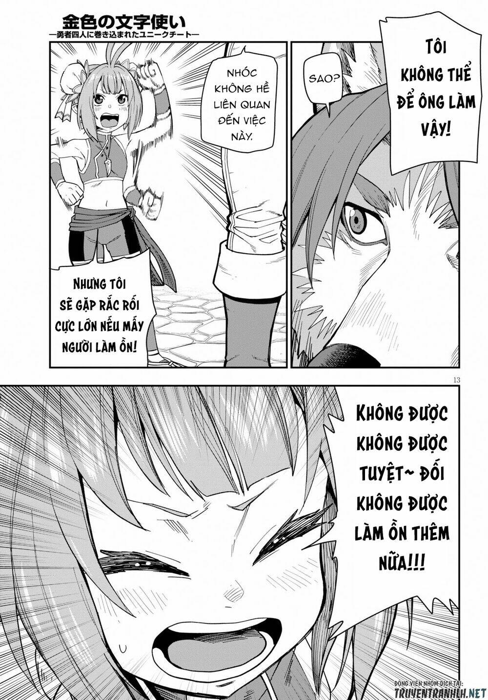 Ngôn Linh Vương Chapter 61 - Trang 2