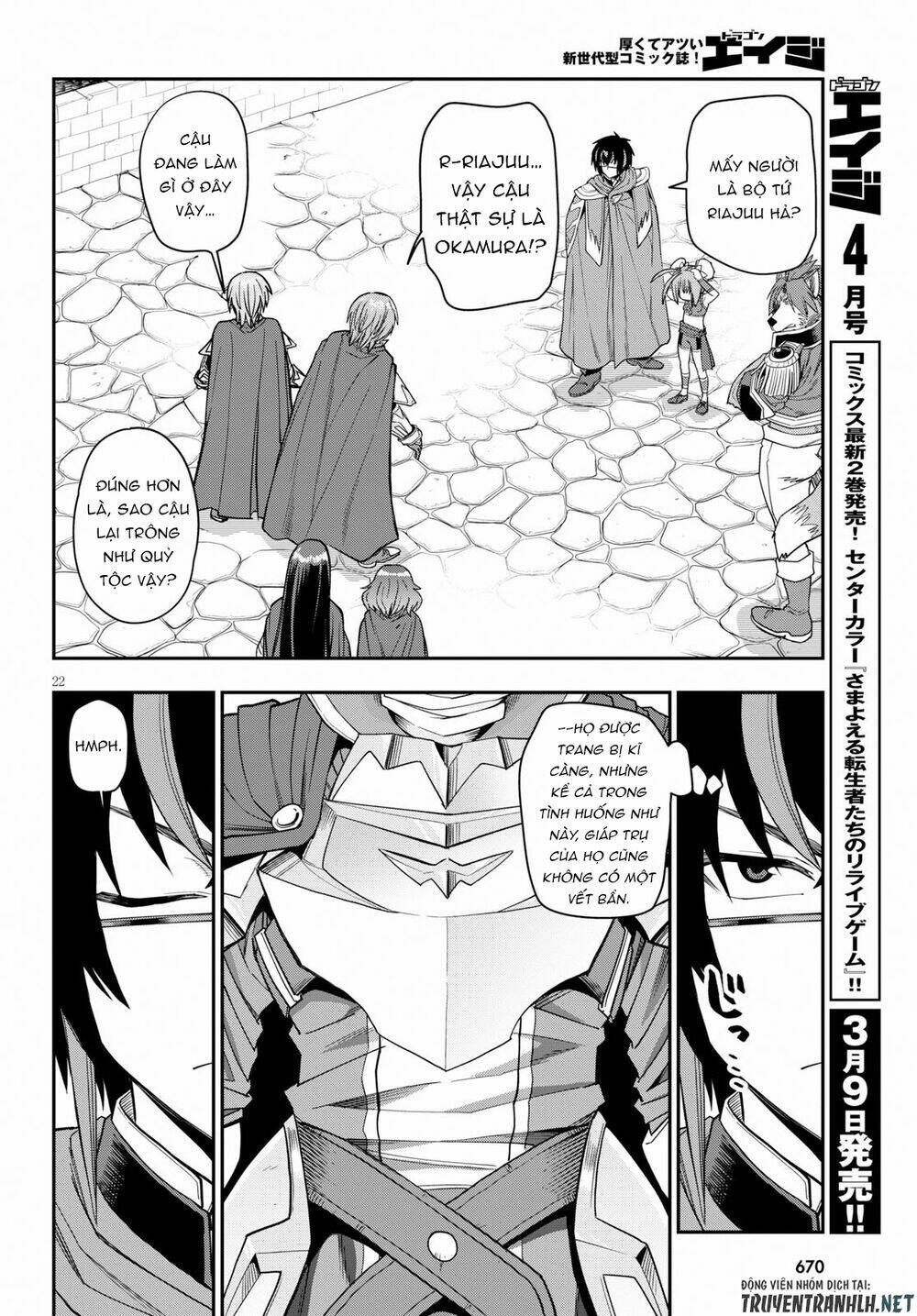 Ngôn Linh Vương Chapter 61 - Trang 2