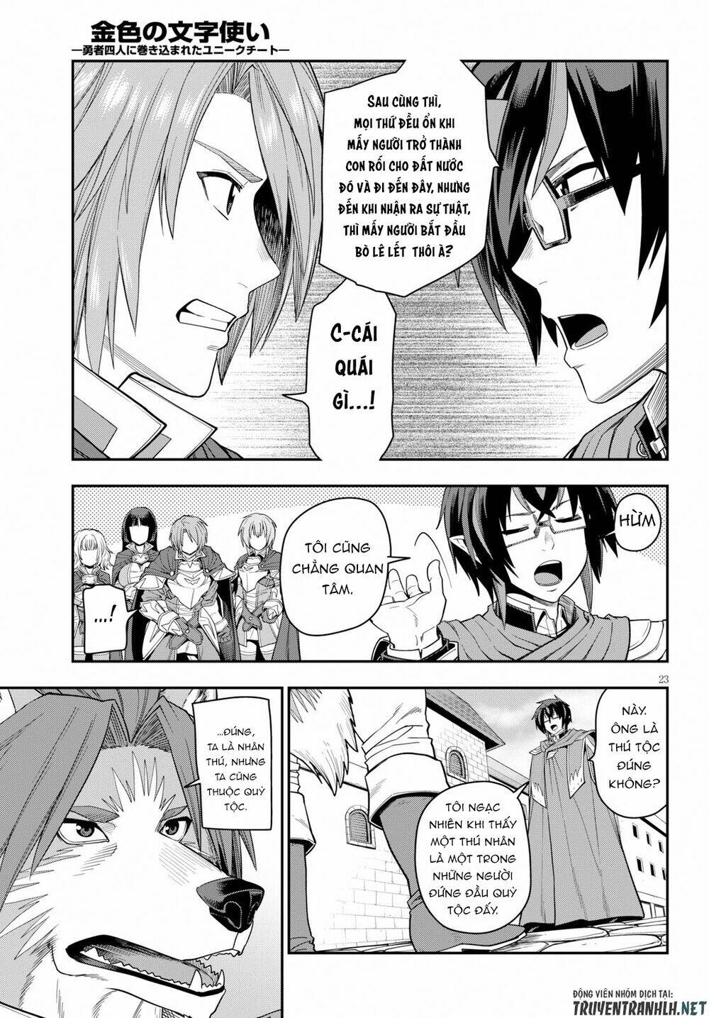 Ngôn Linh Vương Chapter 61 - Trang 2