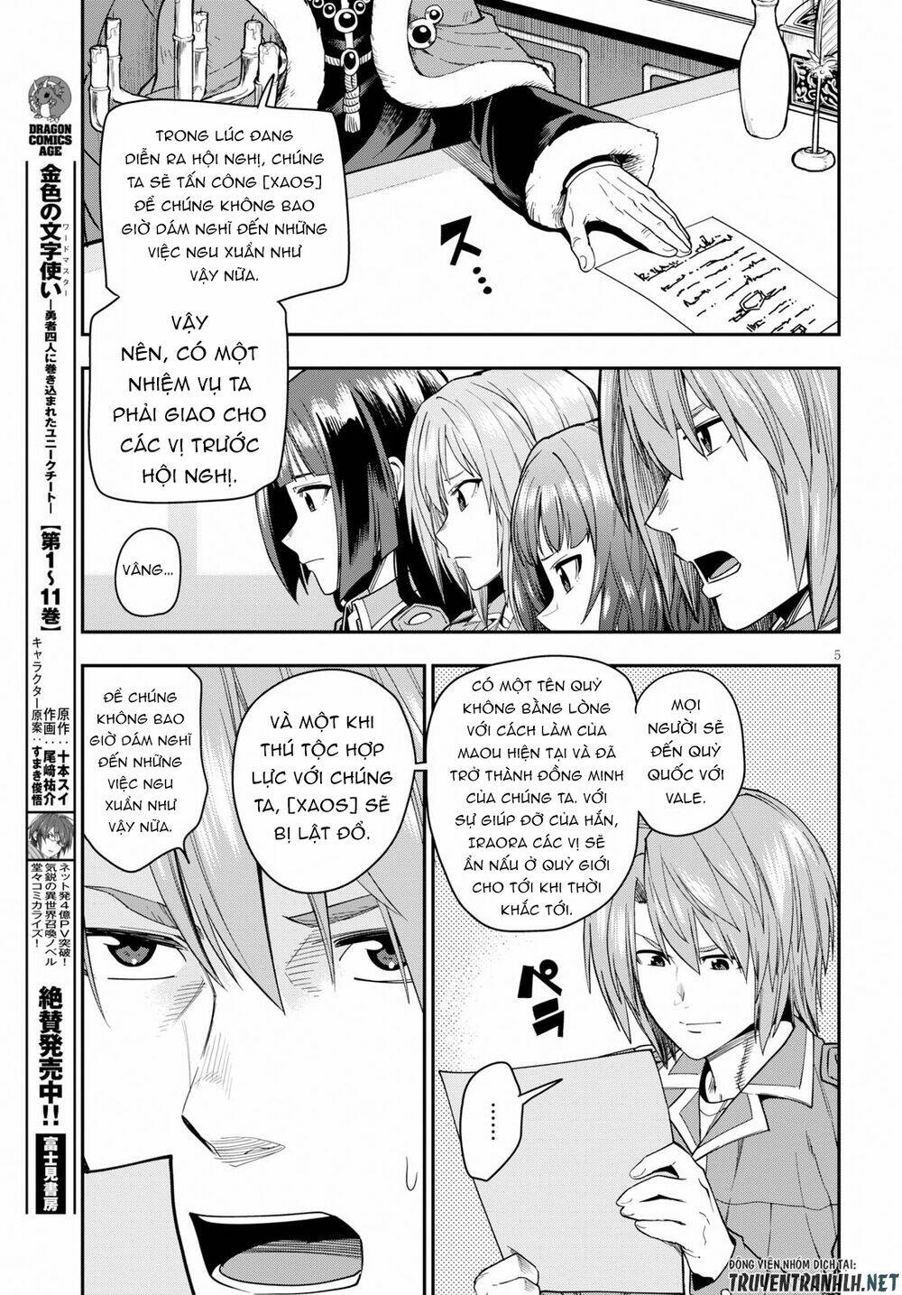 Ngôn Linh Vương Chapter 61 - Trang 2