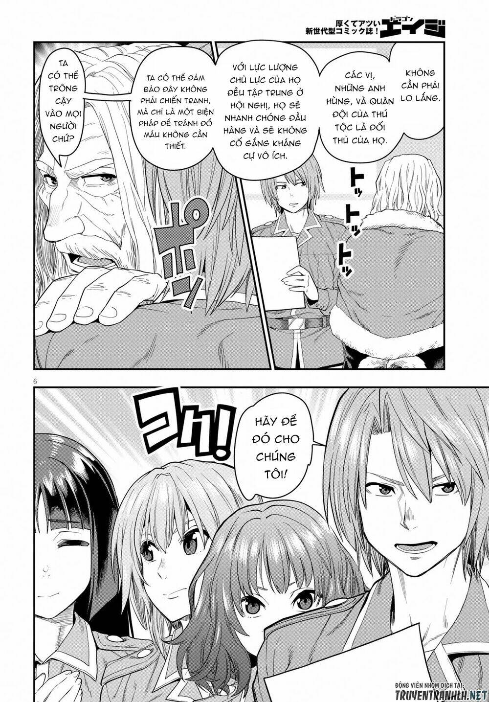 Ngôn Linh Vương Chapter 61 - Trang 2