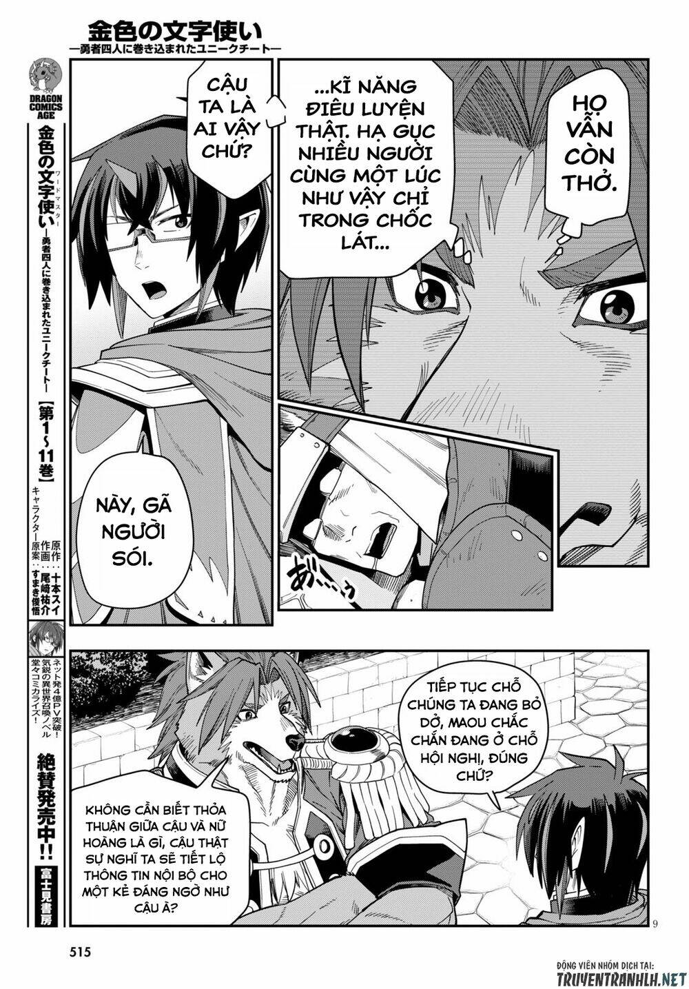 Ngôn Linh Vương Chapter 62 - Trang 2