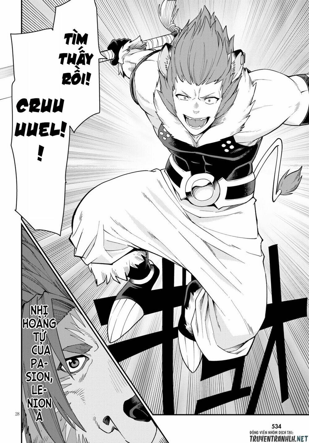 Ngôn Linh Vương Chapter 62 - Trang 2