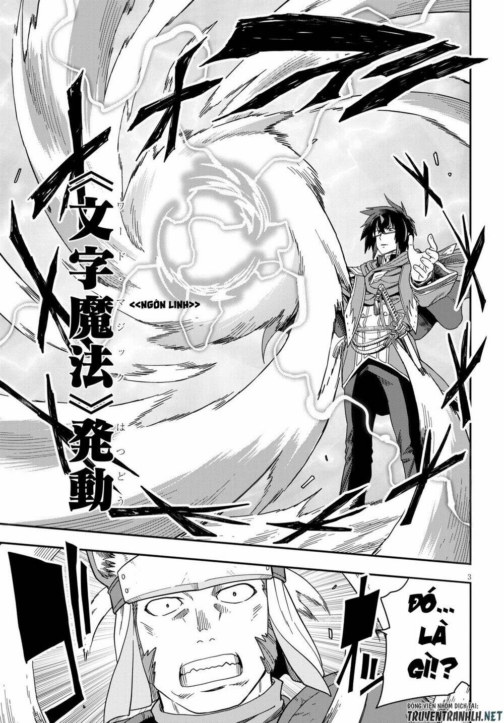 Ngôn Linh Vương Chapter 62 - Trang 2