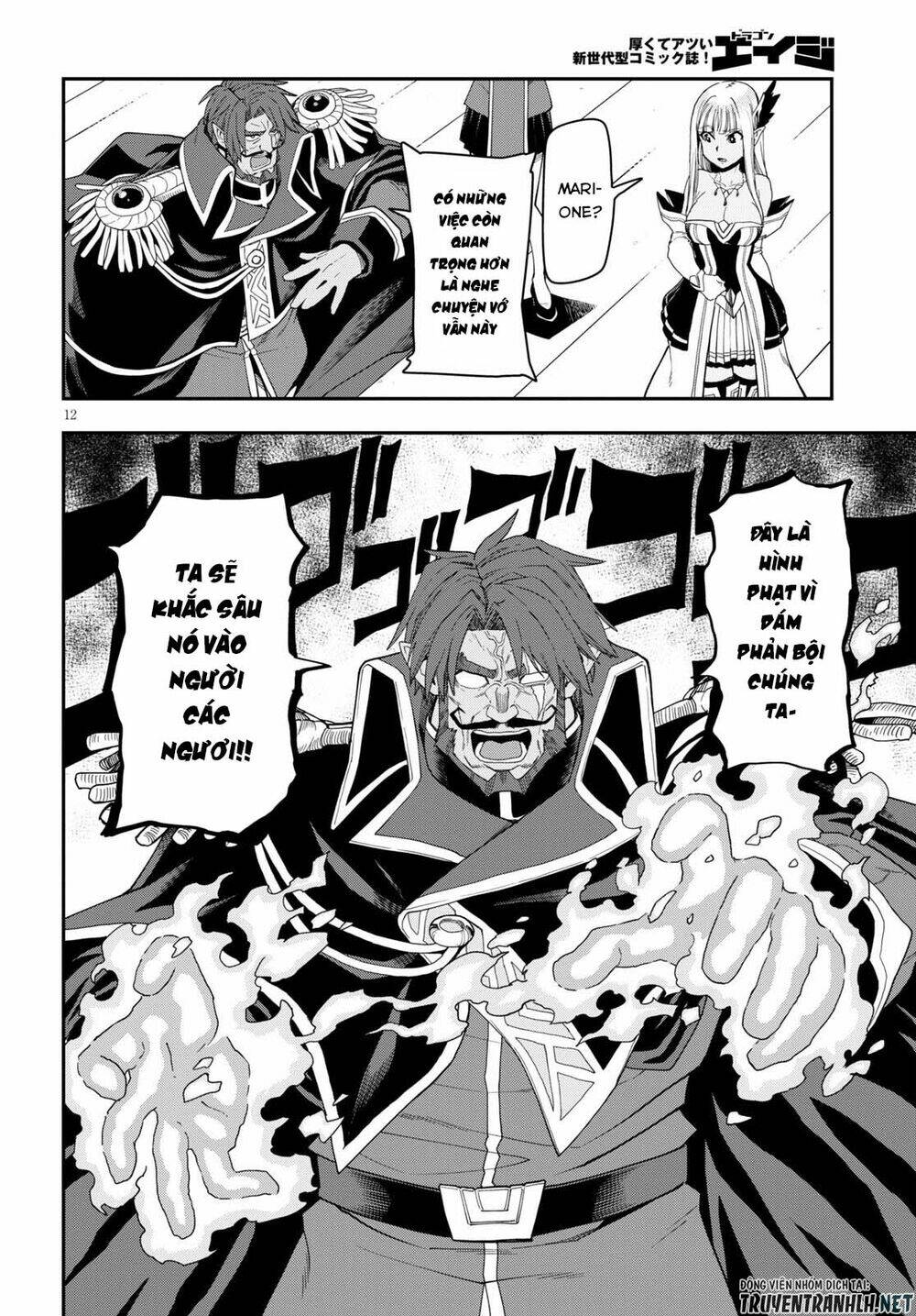 Ngôn Linh Vương Chapter 63 - Trang 2