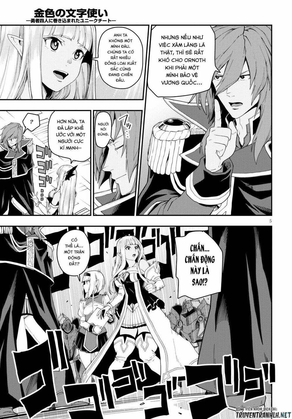 Ngôn Linh Vương Chapter 63 - Trang 2