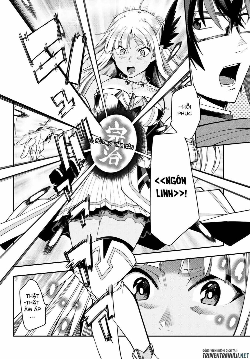 Ngôn Linh Vương Chapter 64 - Trang 2