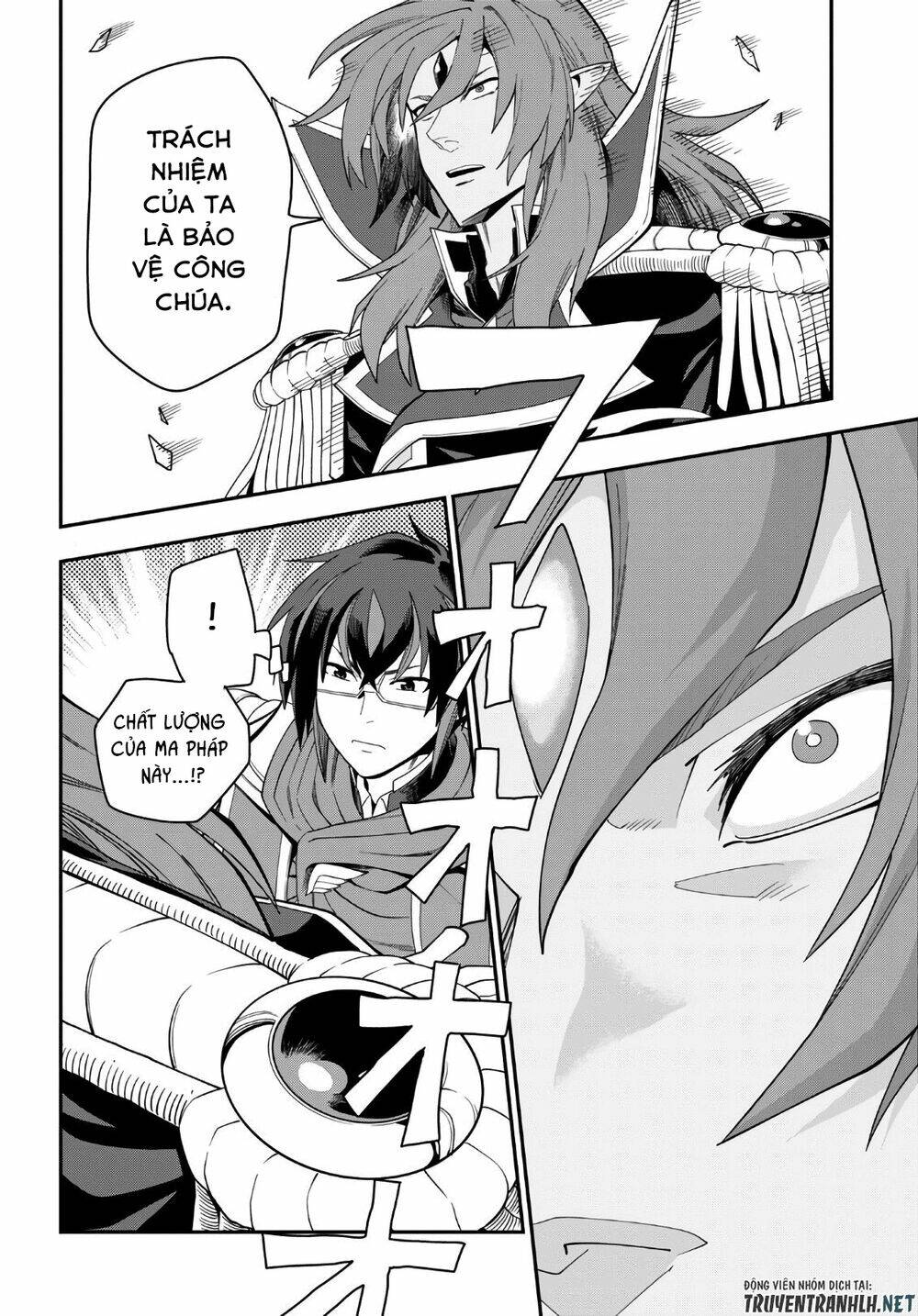 Ngôn Linh Vương Chapter 64 - Trang 2