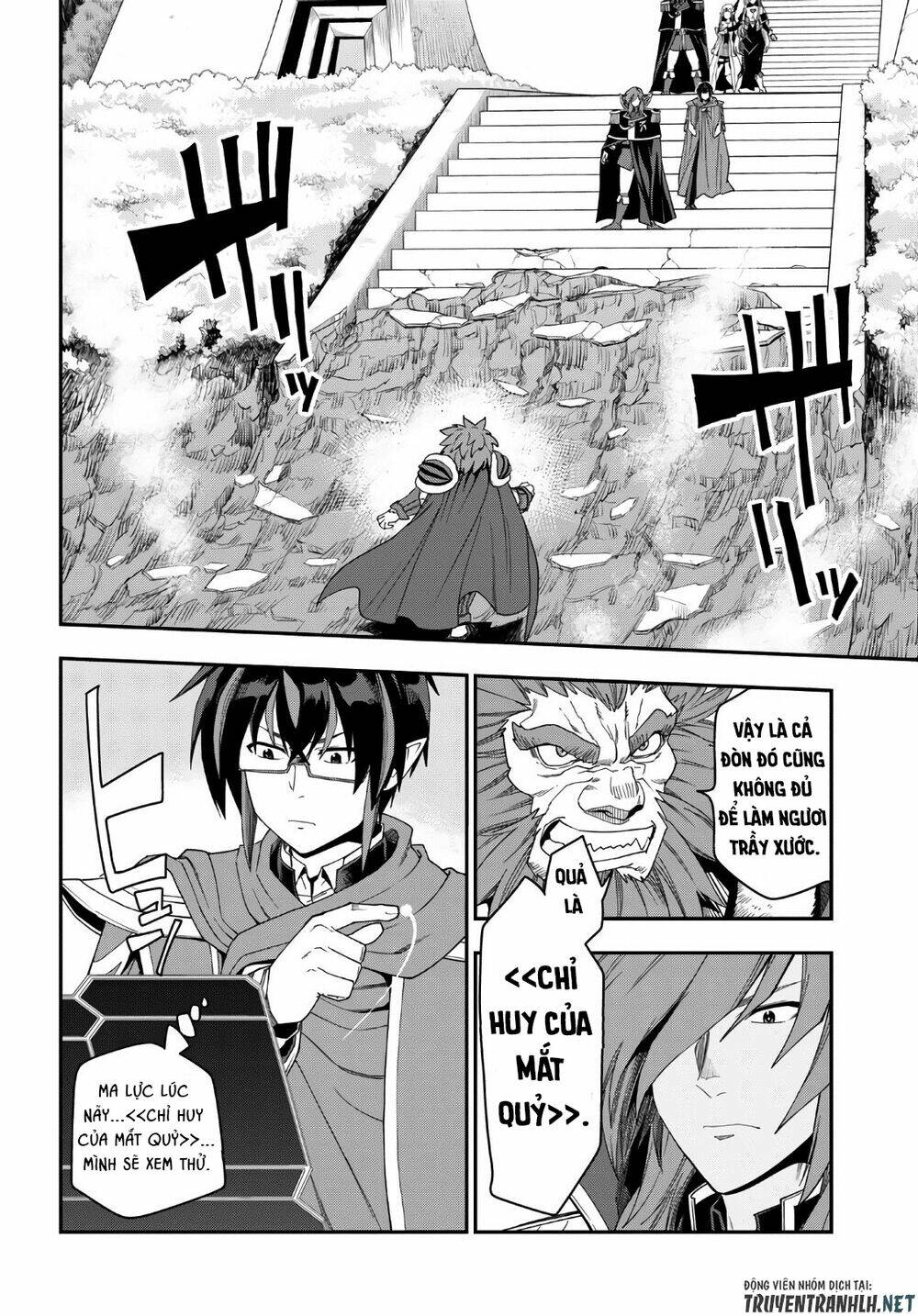 Ngôn Linh Vương Chapter 64 - Trang 2