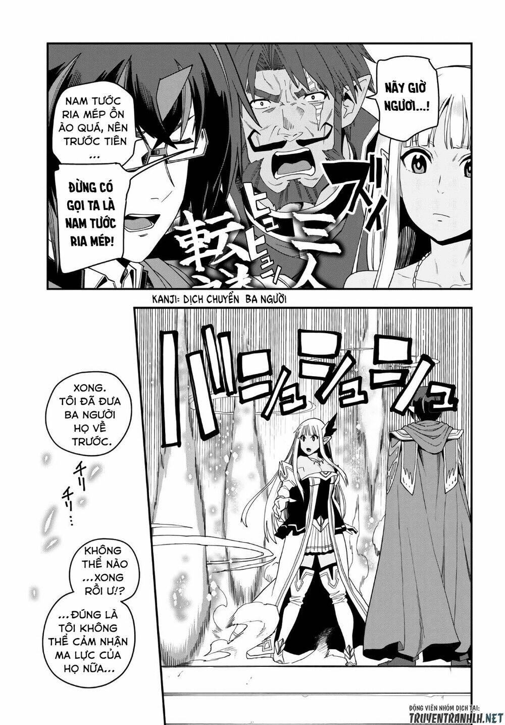 Ngôn Linh Vương Chapter 64 - Trang 2