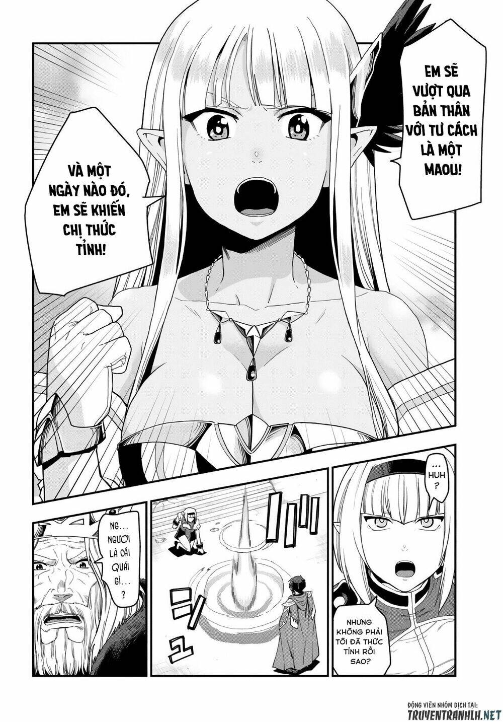 Ngôn Linh Vương Chapter 64 - Trang 2