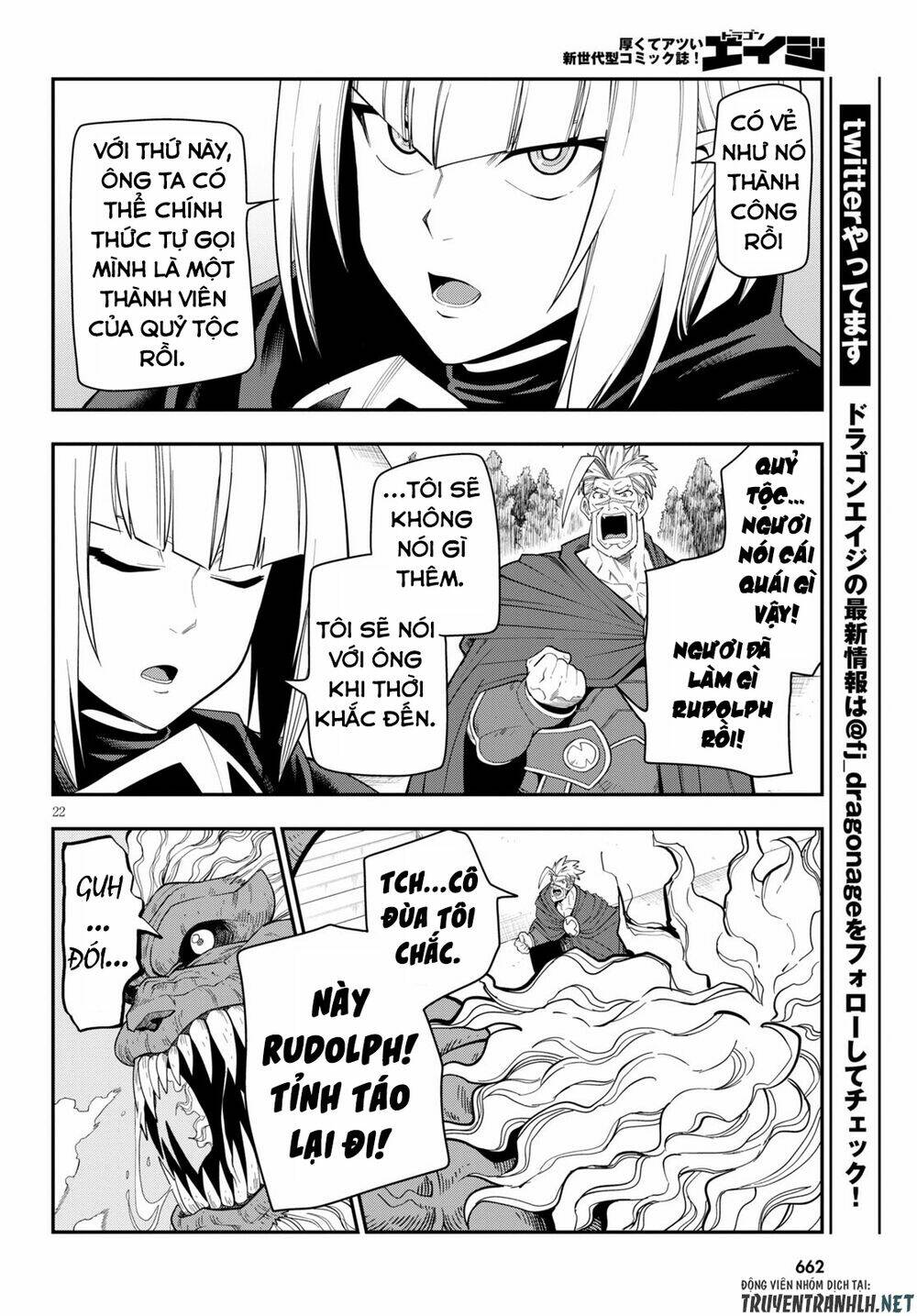 Ngôn Linh Vương Chapter 65 - Trang 2