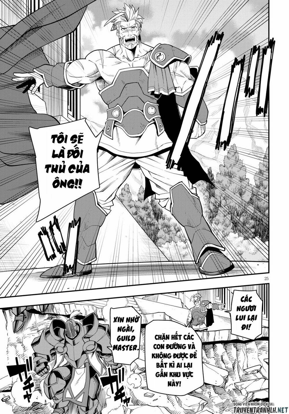 Ngôn Linh Vương Chapter 65 - Trang 2