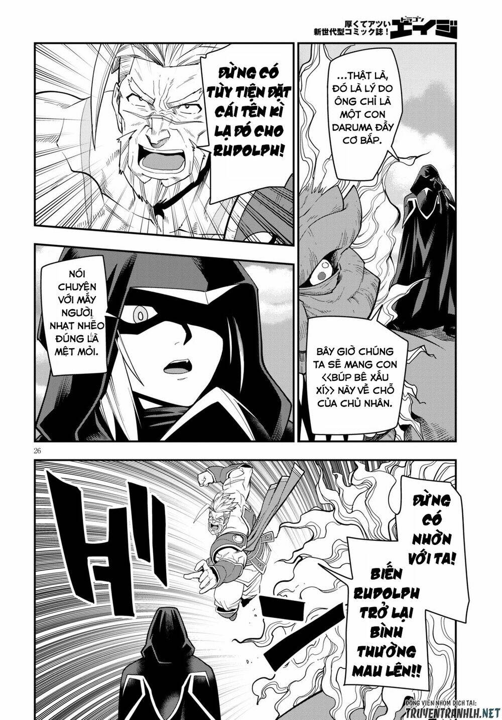 Ngôn Linh Vương Chapter 65 - Trang 2