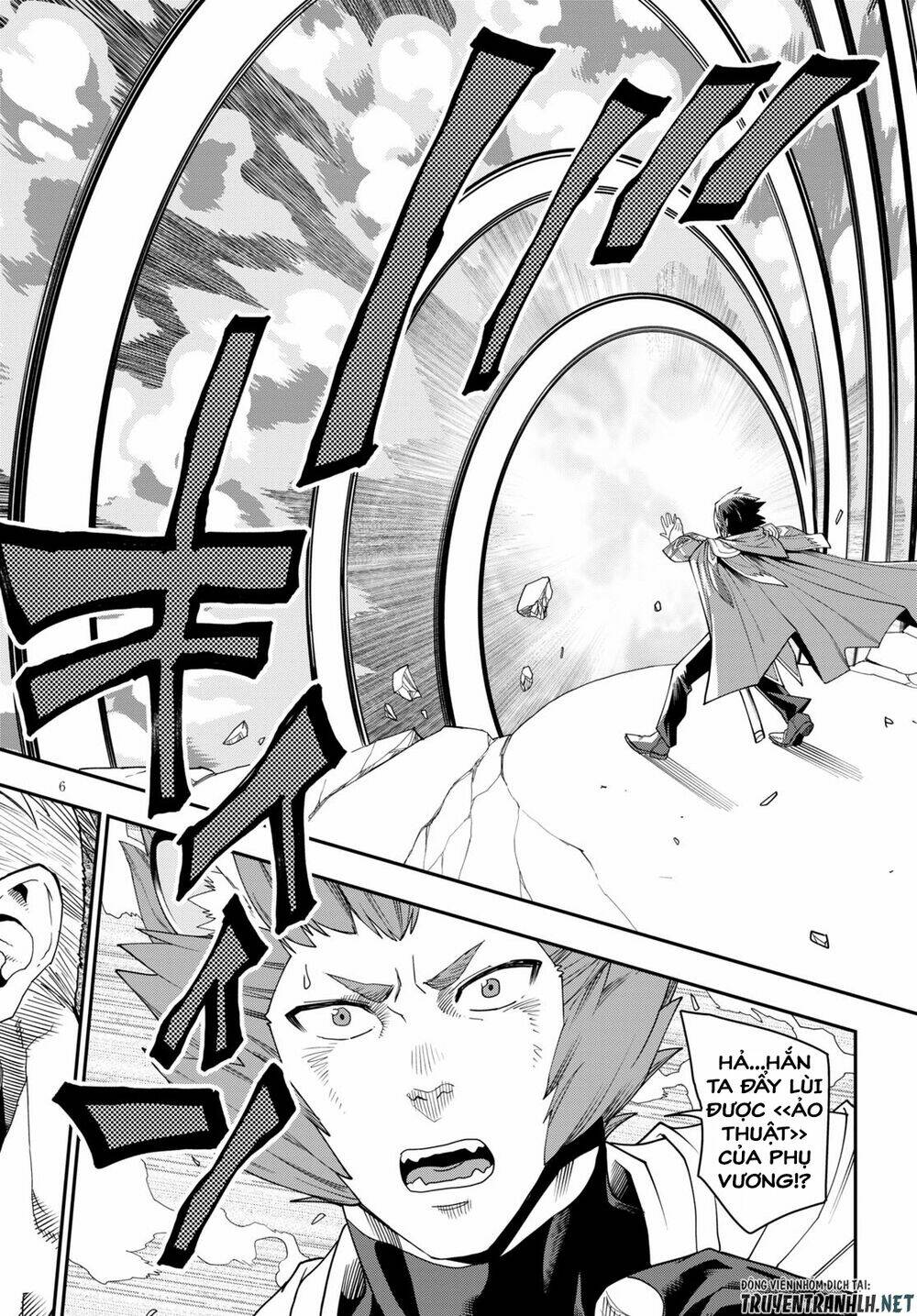 Ngôn Linh Vương Chapter 65 - Trang 2