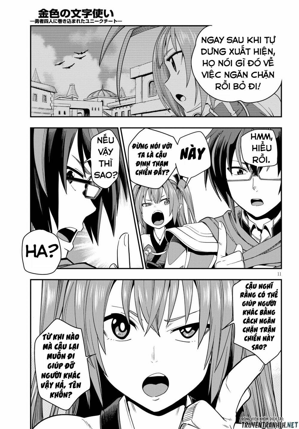 Ngôn Linh Vương Chapter 66 - Trang 2