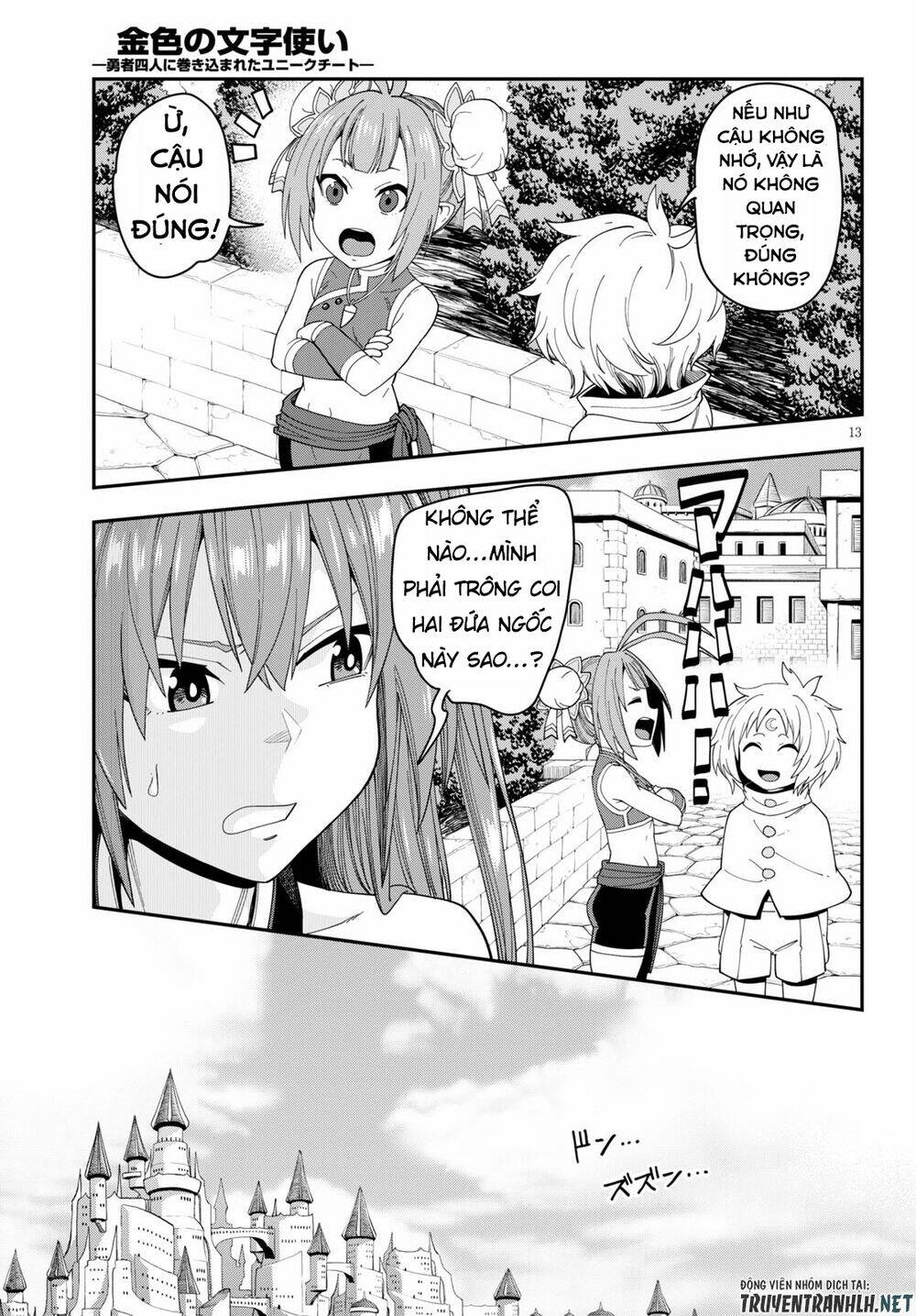 Ngôn Linh Vương Chapter 66 - Trang 2