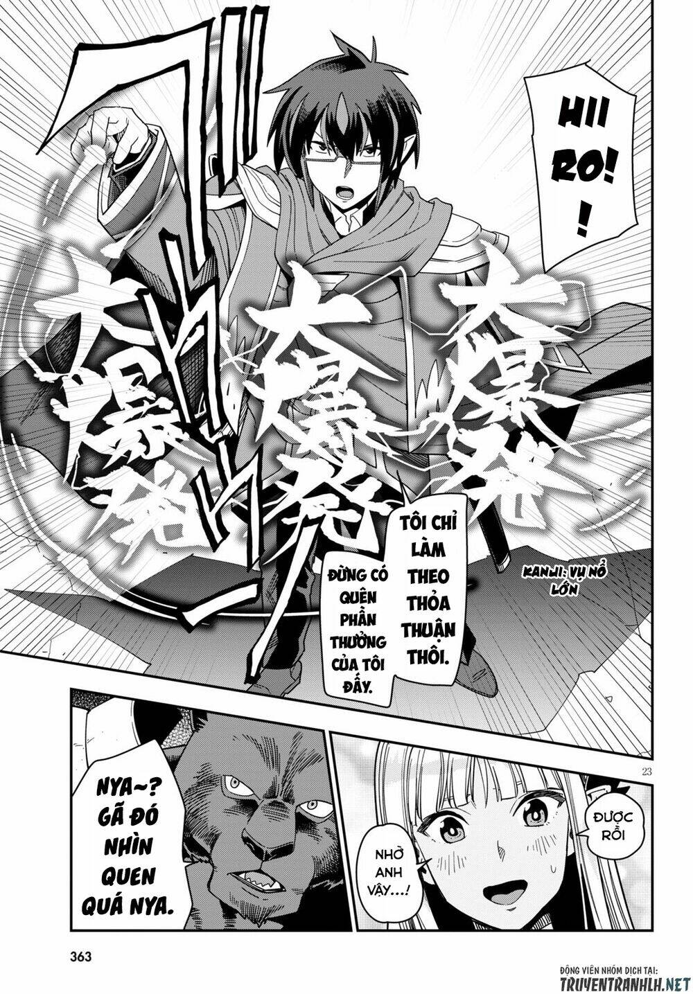 Ngôn Linh Vương Chapter 66 - Trang 2