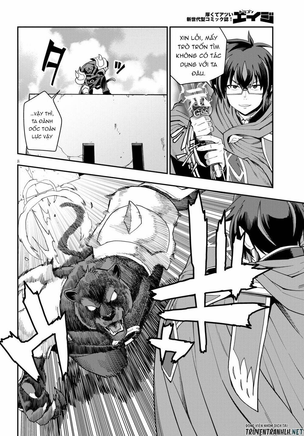 Ngôn Linh Vương Chapter 67 - Trang 2