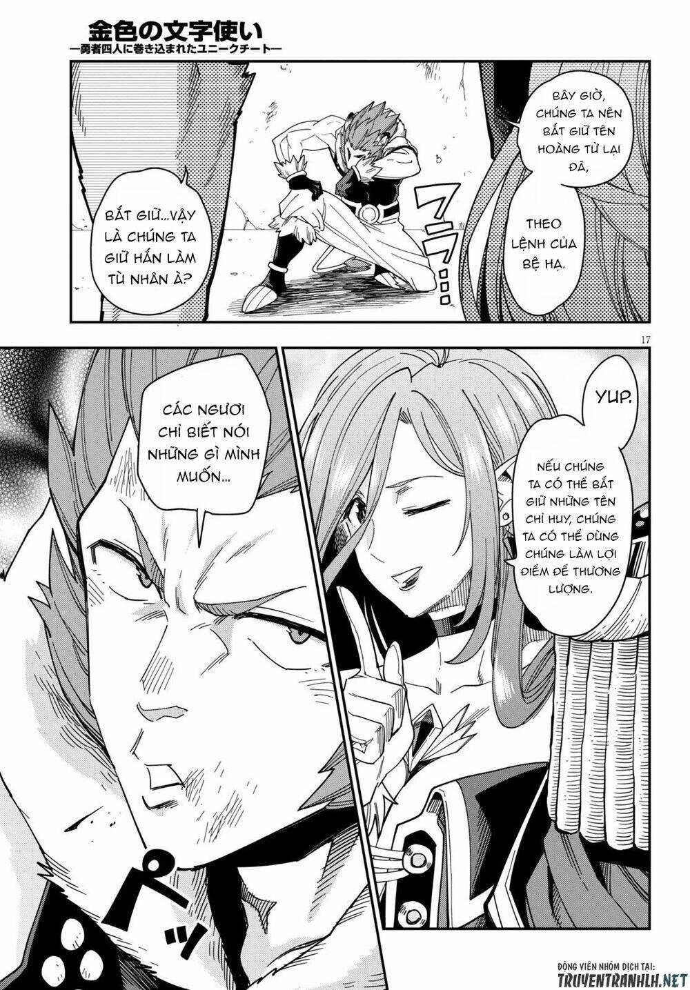 Ngôn Linh Vương Chapter 67 - Trang 2