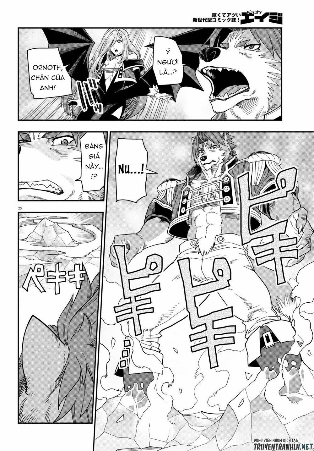 Ngôn Linh Vương Chapter 67 - Trang 2