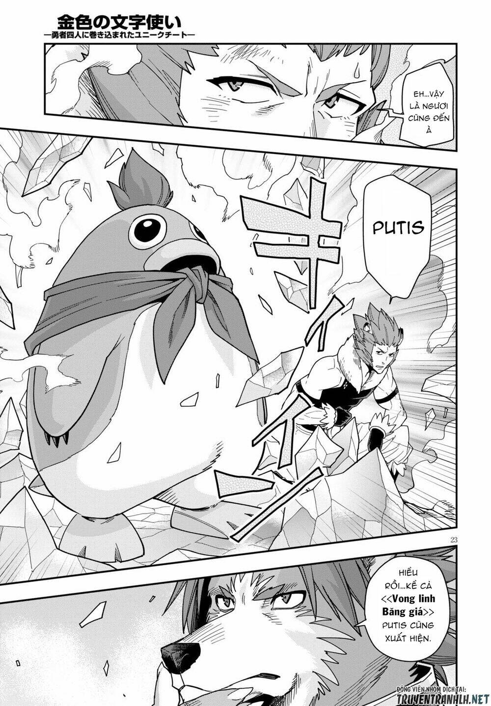 Ngôn Linh Vương Chapter 67 - Trang 2