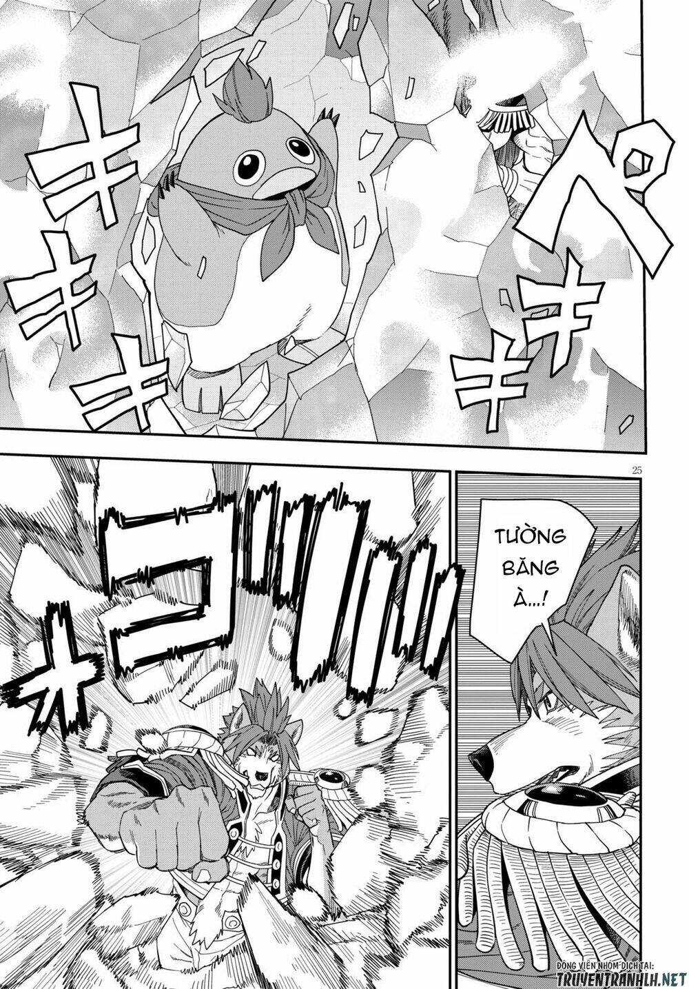 Ngôn Linh Vương Chapter 67 - Trang 2