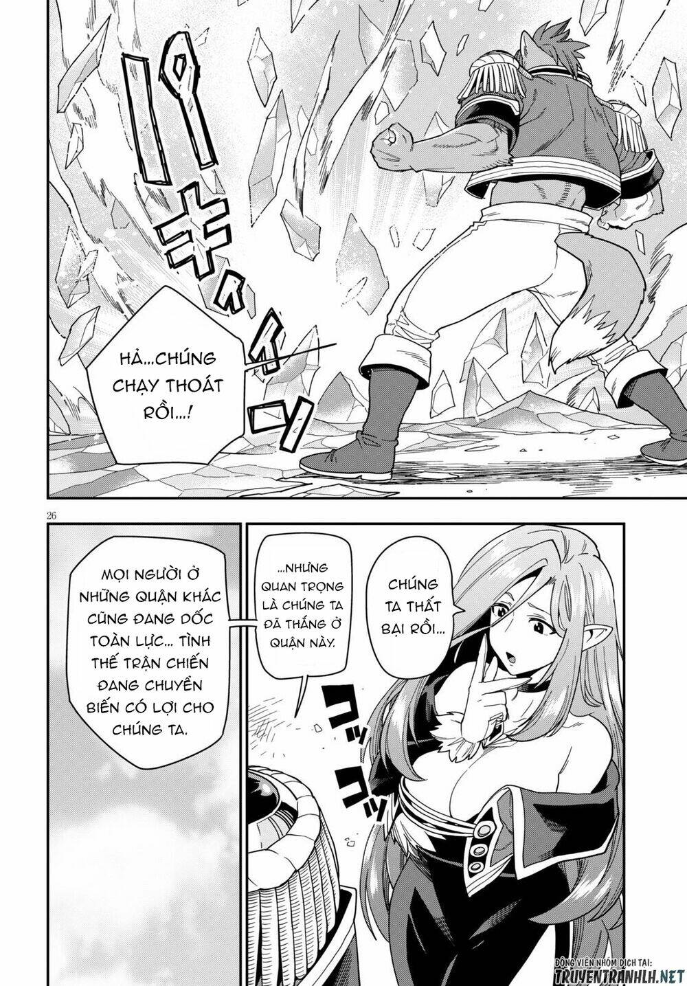 Ngôn Linh Vương Chapter 67 - Trang 2