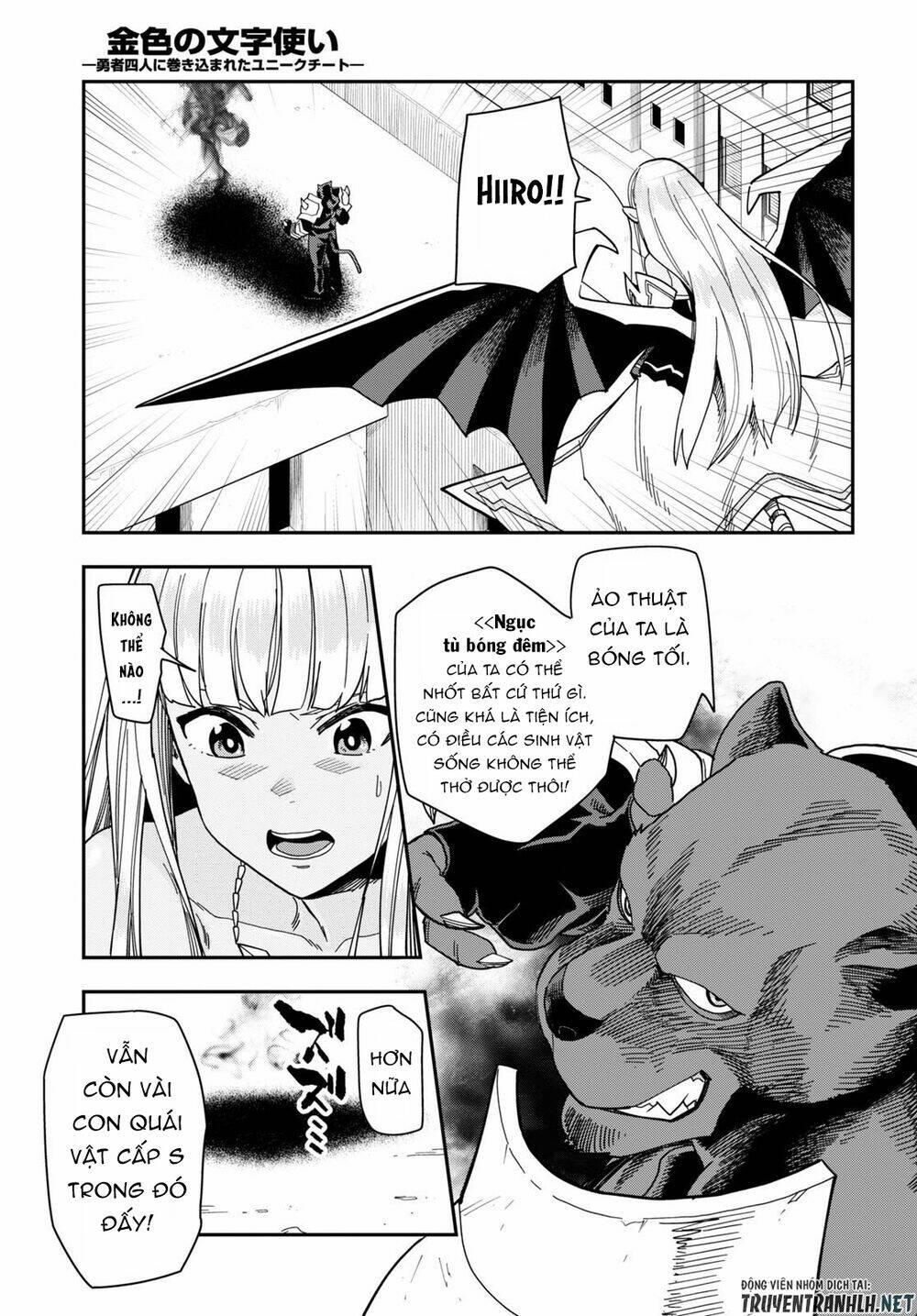 Ngôn Linh Vương Chapter 67 - Trang 2