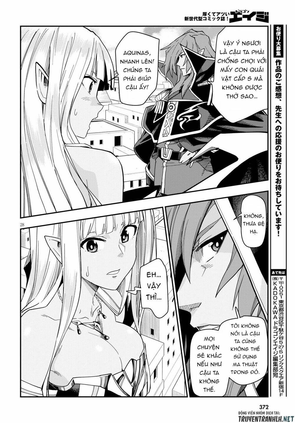 Ngôn Linh Vương Chapter 67 - Trang 2