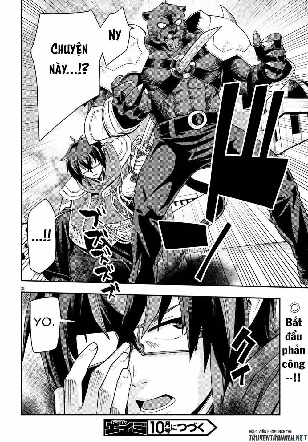 Ngôn Linh Vương Chapter 67 - Trang 2